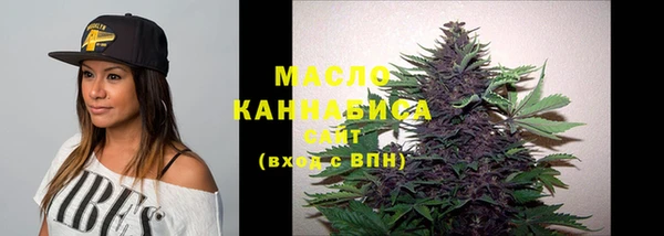 MDMA Вязники