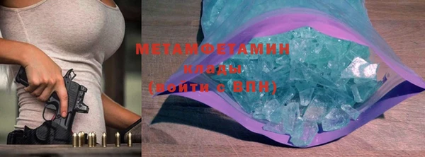 MDMA Вязники