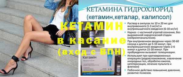 соль курить ск Вяземский