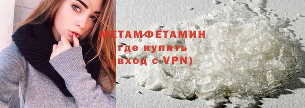 MDMA Вязники