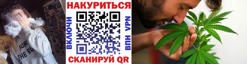 Шишки марихуана гибрид  площадка какой сайт  мега как войти  Зверево  магазин продажи  